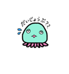 ぴったんスタンプ（個別スタンプ：15）