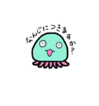 ぴったんスタンプ（個別スタンプ：16）