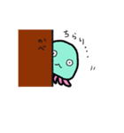 ぴったんスタンプ（個別スタンプ：28）