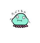 ぴったんスタンプ（個別スタンプ：30）