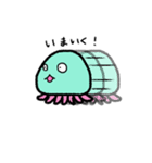 ぴったんスタンプ（個別スタンプ：33）