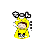 ☆ギブスパ☆（個別スタンプ：2）