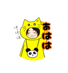 ☆ギブスパ☆（個別スタンプ：4）