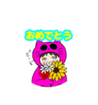 ☆ギブスパ☆（個別スタンプ：8）
