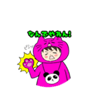 ☆ギブスパ☆（個別スタンプ：9）