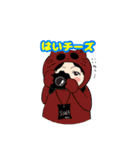 ☆ギブスパ☆（個別スタンプ：20）