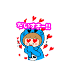 ☆ギブスパ☆（個別スタンプ：25）