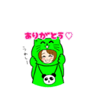 ☆ギブスパ☆（個別スタンプ：28）