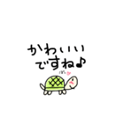 手描きのゆる〜いカメ 敬語（個別スタンプ：1）