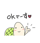 手描きのゆる〜いカメ 敬語（個別スタンプ：2）