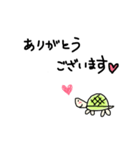 手描きのゆる〜いカメ 敬語（個別スタンプ：3）