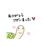 手描きのゆる〜いカメ 敬語（個別スタンプ：4）