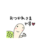 手描きのゆる〜いカメ 敬語（個別スタンプ：5）