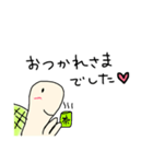 手描きのゆる〜いカメ 敬語（個別スタンプ：6）