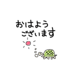 手描きのゆる〜いカメ 敬語（個別スタンプ：7）