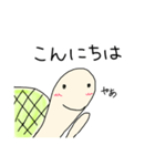手描きのゆる〜いカメ 敬語（個別スタンプ：8）