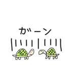 手描きのゆる〜いカメ 敬語（個別スタンプ：14）