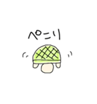 手描きのゆる〜いカメ 敬語（個別スタンプ：15）