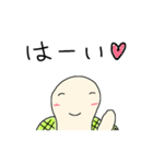 手描きのゆる〜いカメ 敬語（個別スタンプ：17）