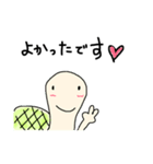 手描きのゆる〜いカメ 敬語（個別スタンプ：19）