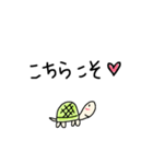 手描きのゆる〜いカメ 敬語（個別スタンプ：20）