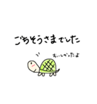 手描きのゆる〜いカメ 敬語（個別スタンプ：21）