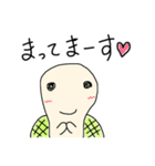 手描きのゆる〜いカメ 敬語（個別スタンプ：27）