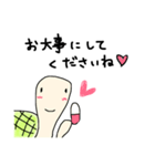 手描きのゆる〜いカメ 敬語（個別スタンプ：30）