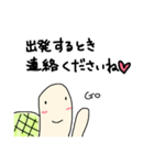 手描きのゆる〜いカメ 敬語（個別スタンプ：37）