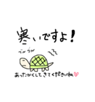 手描きのゆる〜いカメ 敬語（個別スタンプ：38）