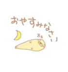 ゆる〜い手描きのトド（個別スタンプ：4）