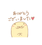 ゆる〜い手描きのトド（個別スタンプ：7）