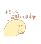 ゆる〜い手描きのトド（個別スタンプ：11）