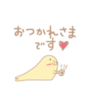 ゆる〜い手描きのトド（個別スタンプ：14）