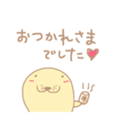 ゆる〜い手描きのトド（個別スタンプ：15）