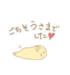 ゆる〜い手描きのトド（個別スタンプ：16）
