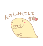 ゆる〜い手描きのトド（個別スタンプ：19）