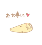 ゆる〜い手描きのトド（個別スタンプ：22）