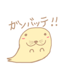 ゆる〜い手描きのトド（個別スタンプ：23）