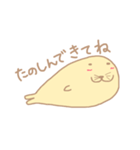 ゆる〜い手描きのトド（個別スタンプ：27）