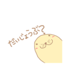 ゆる〜い手描きのトド（個別スタンプ：28）