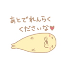 ゆる〜い手描きのトド（個別スタンプ：30）