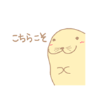 ゆる〜い手描きのトド（個別スタンプ：31）