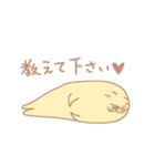 ゆる〜い手描きのトド（個別スタンプ：32）