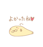 ゆる〜い手描きのトド（個別スタンプ：33）
