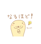 ゆる〜い手描きのトド（個別スタンプ：34）