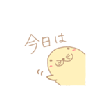 ゆる〜い手描きのトド（個別スタンプ：37）