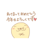 ゆる〜い手描きのトド（個別スタンプ：40）