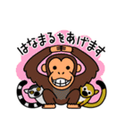 アドベンチャーワールド・オールキャスト（個別スタンプ：20）