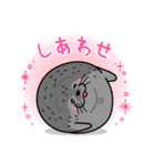 アドベンチャーワールド・オールキャスト（個別スタンプ：21）